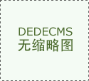 老照片的保存方法和老舊照片修復上色翻新技術步驟