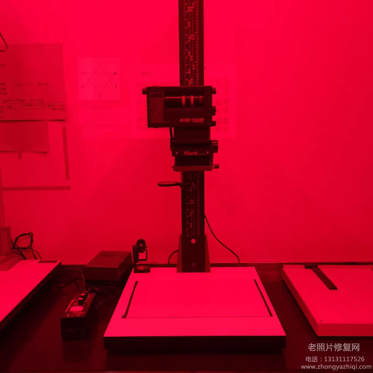 老照片的膠卷底片怎么保存，如何在暗房沖洗修復(fù)膠片膠卷？